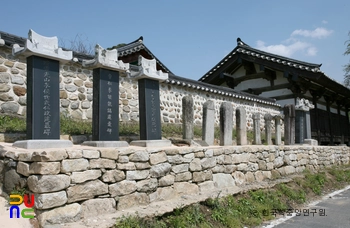창평향교 /  비석군