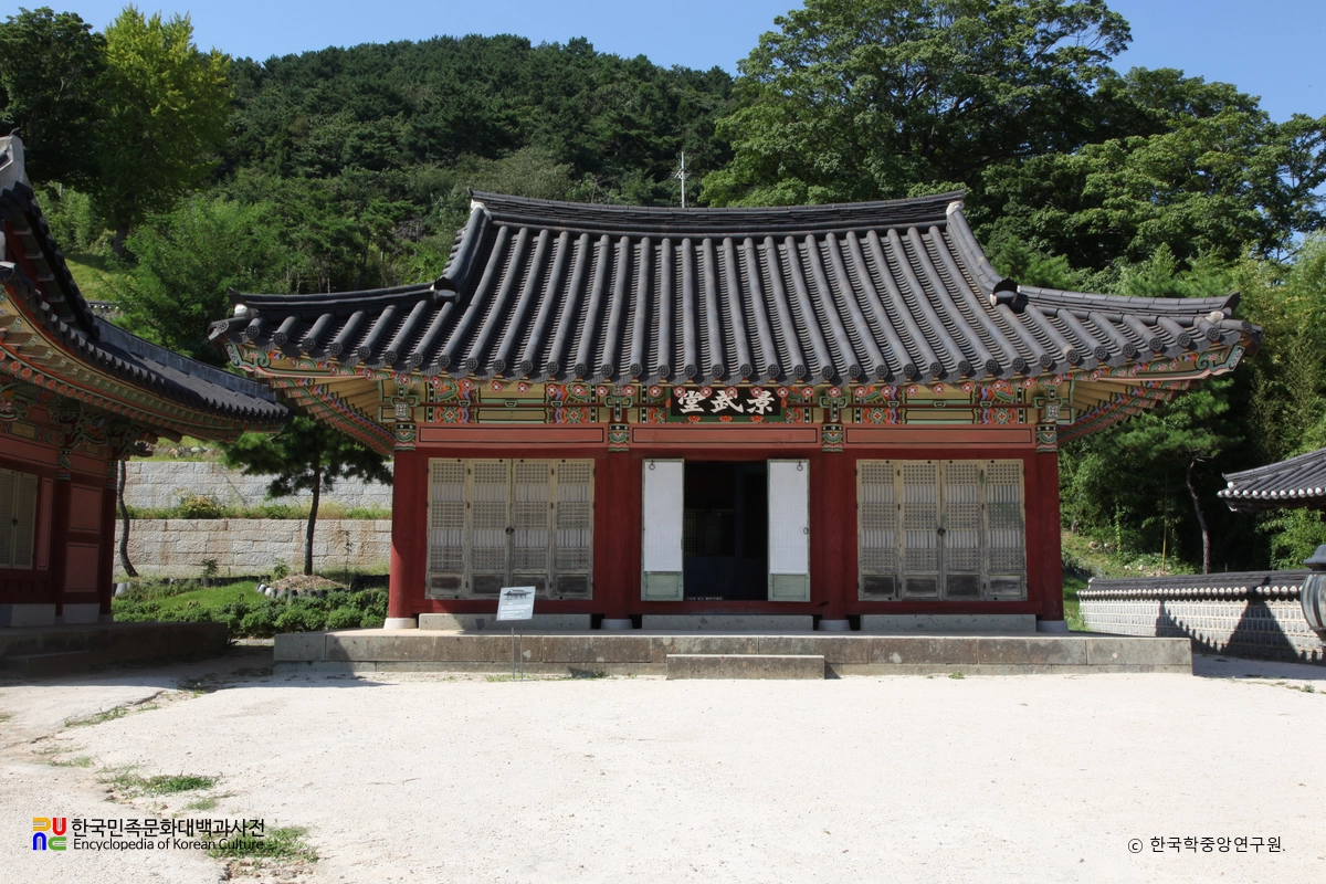 통영 삼도수군통제영 중 경무당