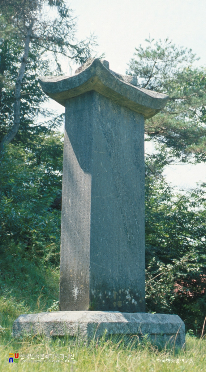 세종 이경억 신도비 측면