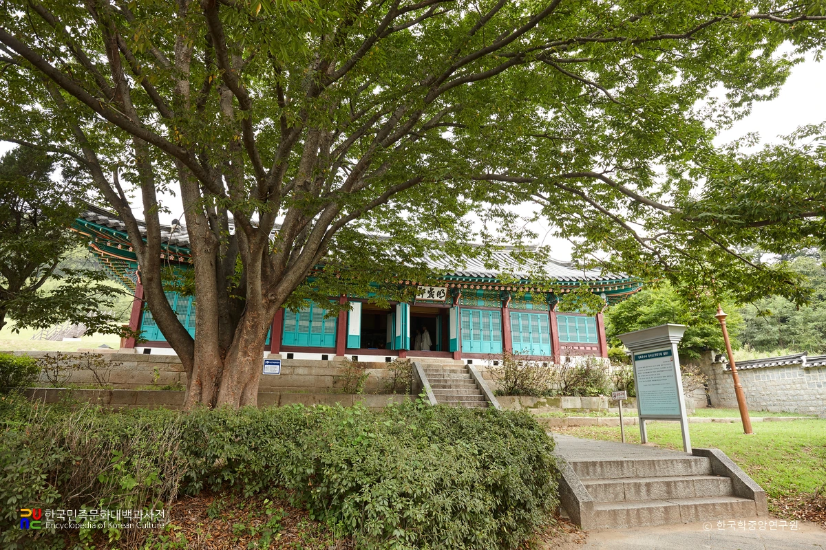 강화유수부 동헌 정측면