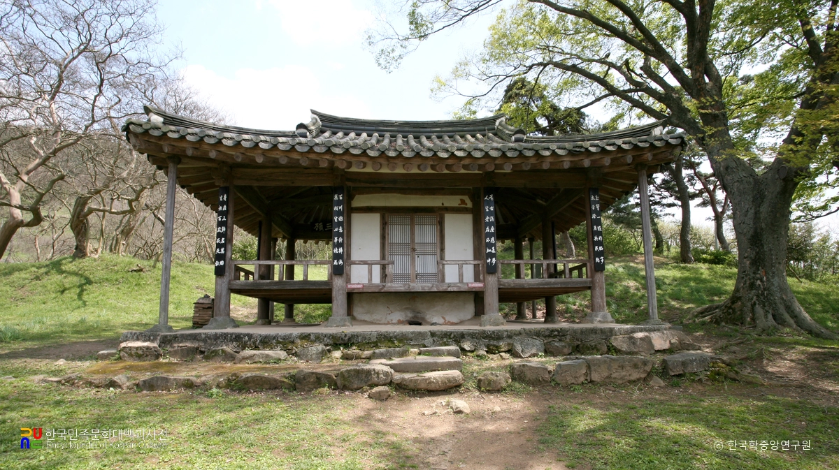 담양 명옥헌 원림 중 명옥헌 정면