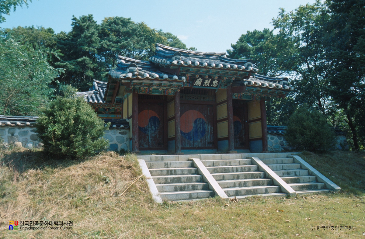 청주 충렬사 정측면