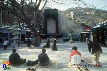 참회도량