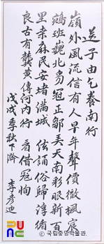 트 위치 슬롯 머신 필적
