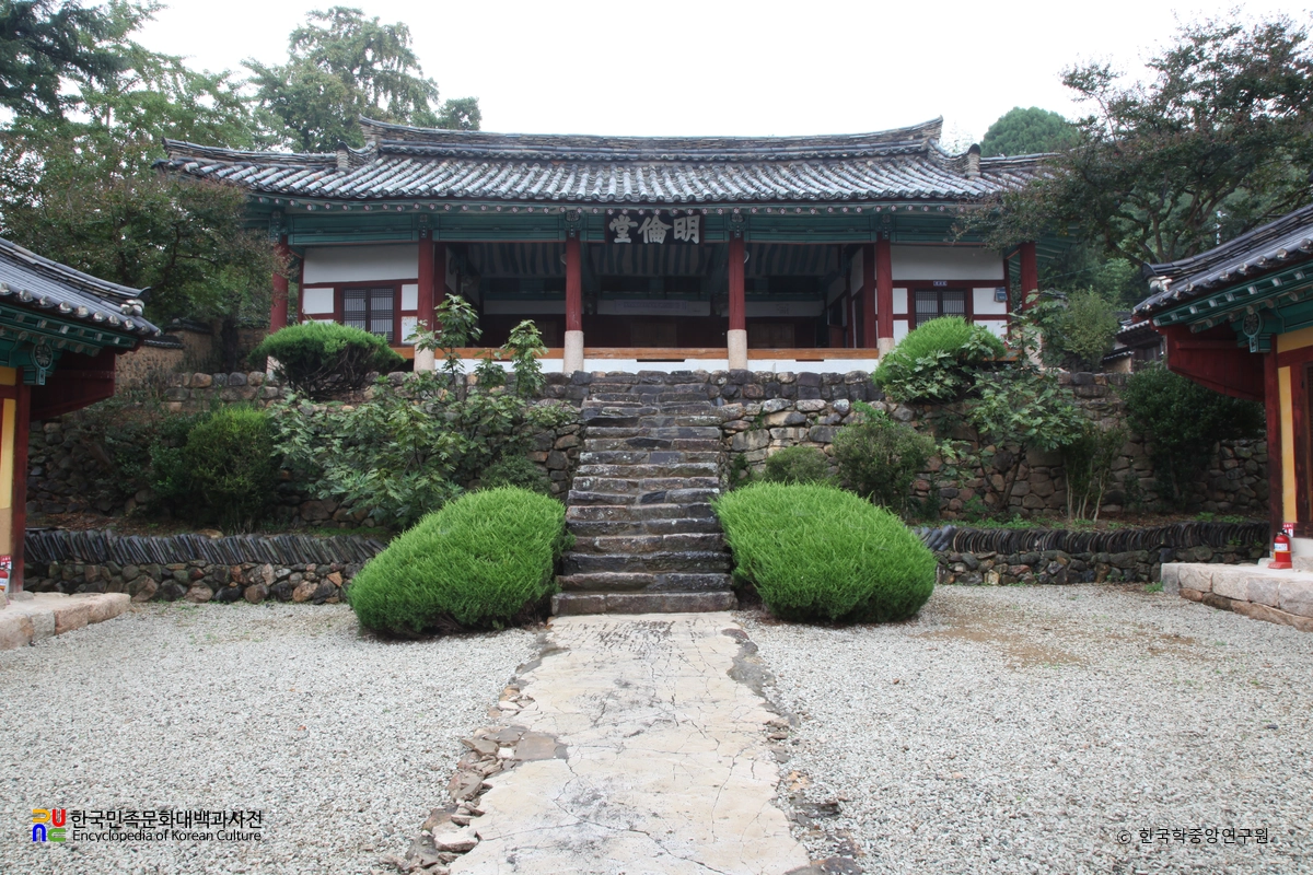 창녕 창녕향교 중 명륜당