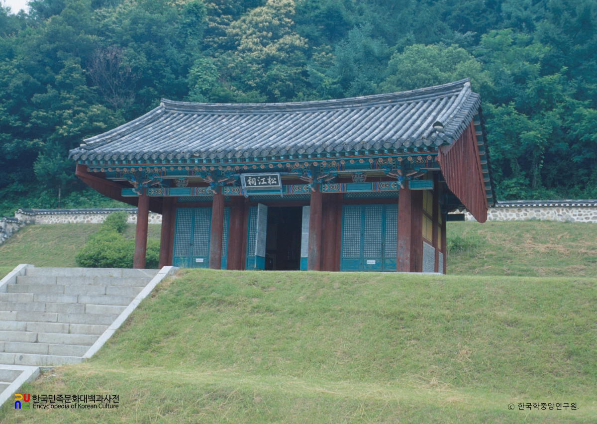 진천 정송강사 전경