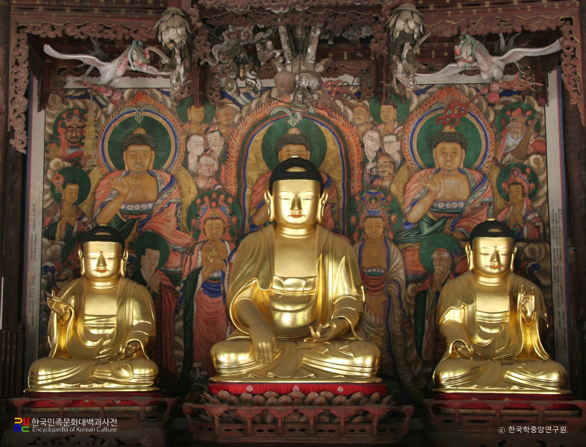 강화 전등사 목조석가여래삼불좌상 정면