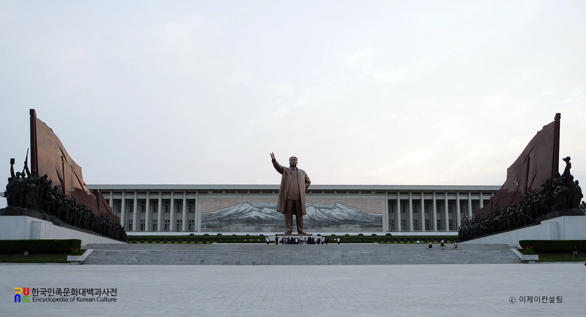 조선혁명박물관