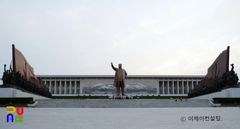 평양 조선혁명박물관