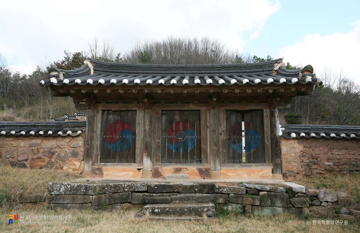 청송 진보향교 내삼문