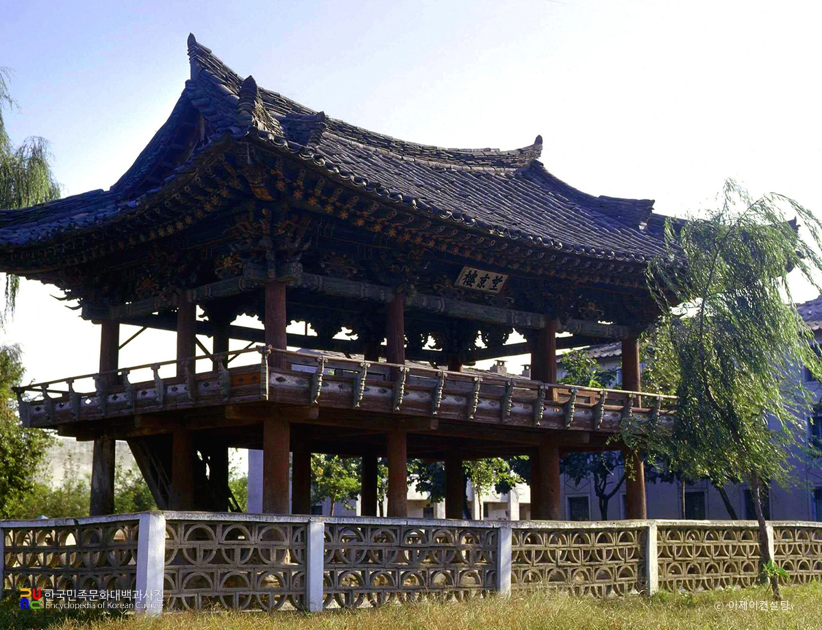 성천객사 방선문 망경루