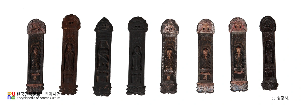 순천 송광사 경패