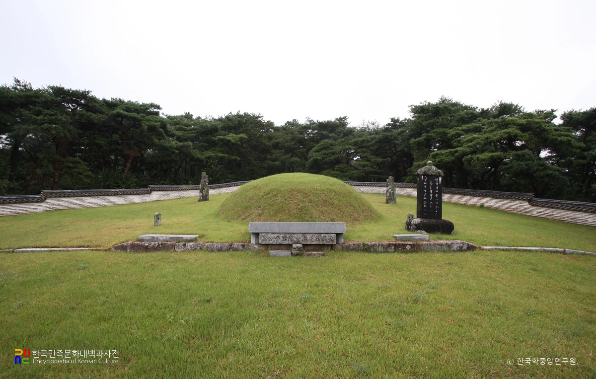 계룡 김국광 묘 전경