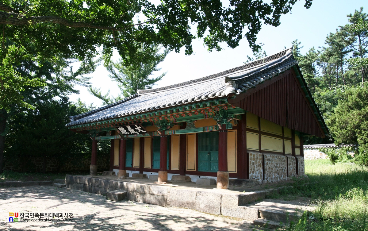 태안향교 대성전