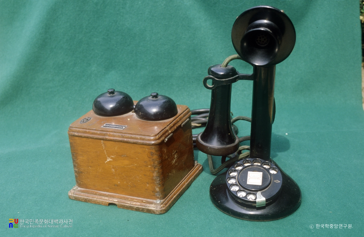 촛대형  자동식전화기와  벨박스
