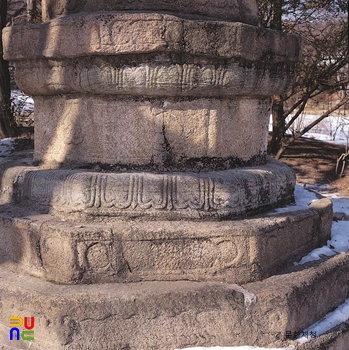 창경궁 팔각칠층석탑의 기단