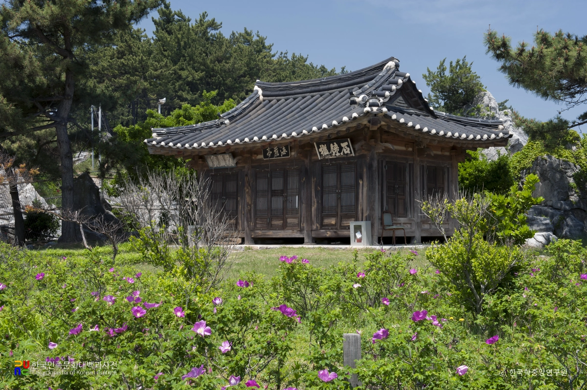 동해 북평 해암정