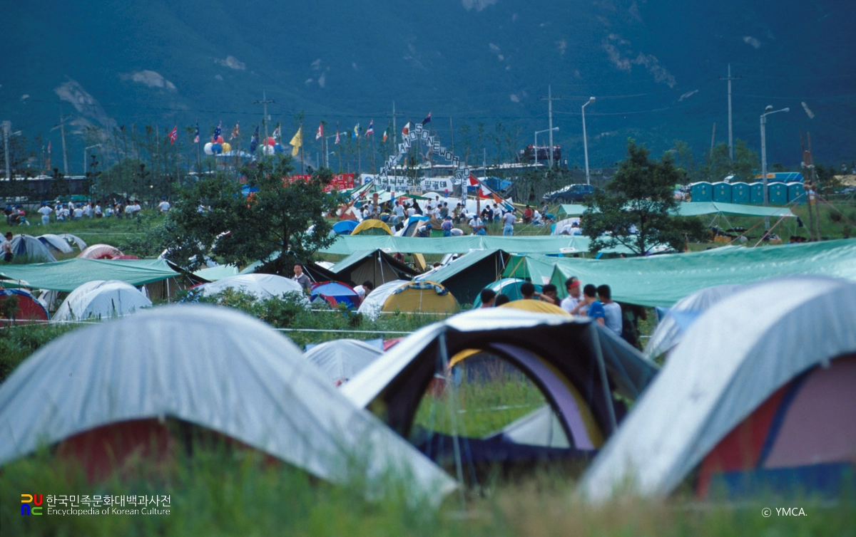 세계잼버리대회(1991년)