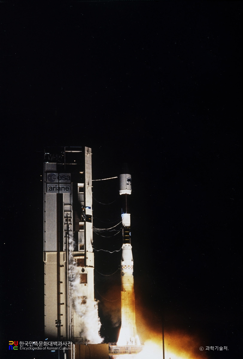 우리별1호 발사 모습