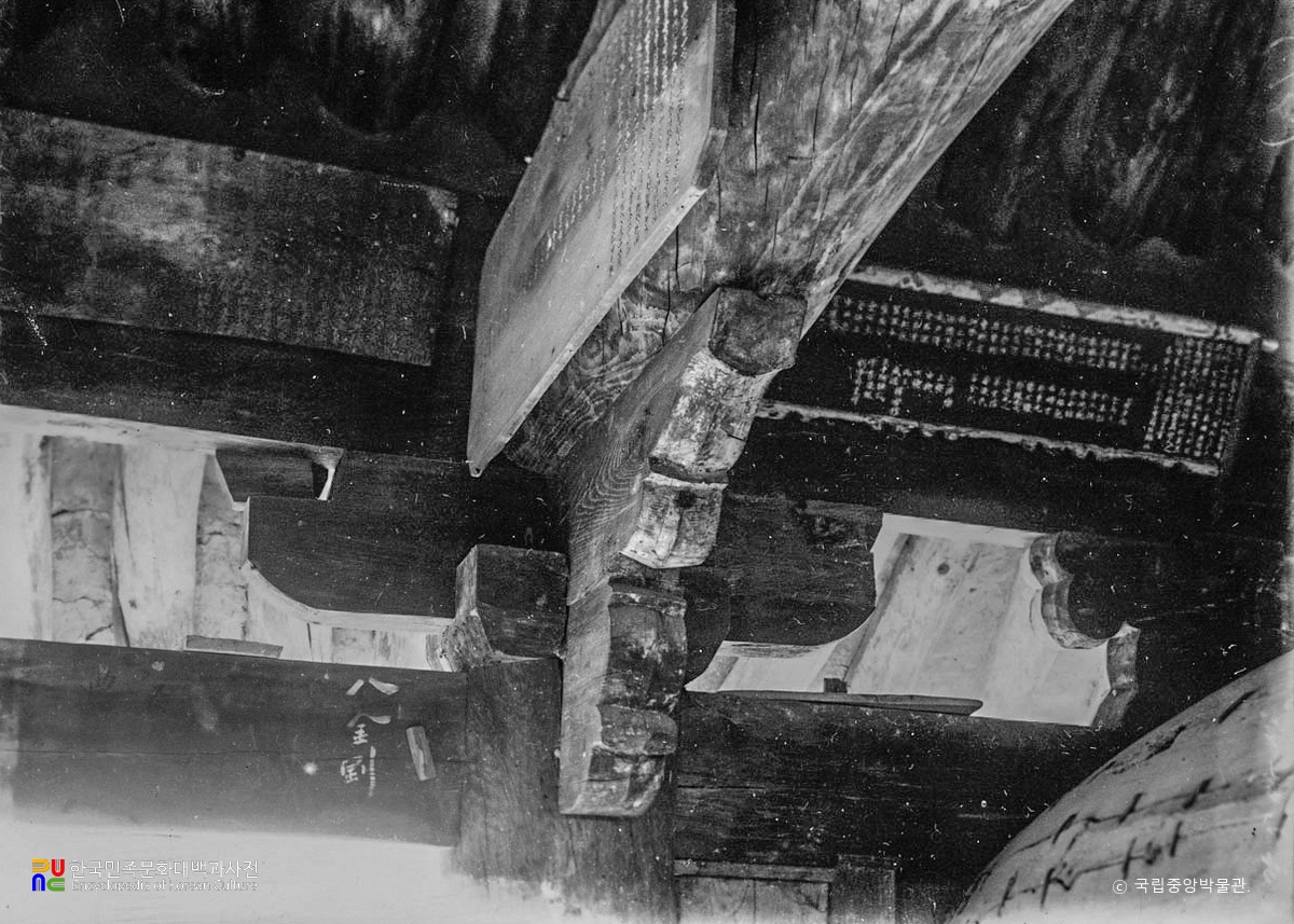 창녕 관룡사 원음루 내부 가구