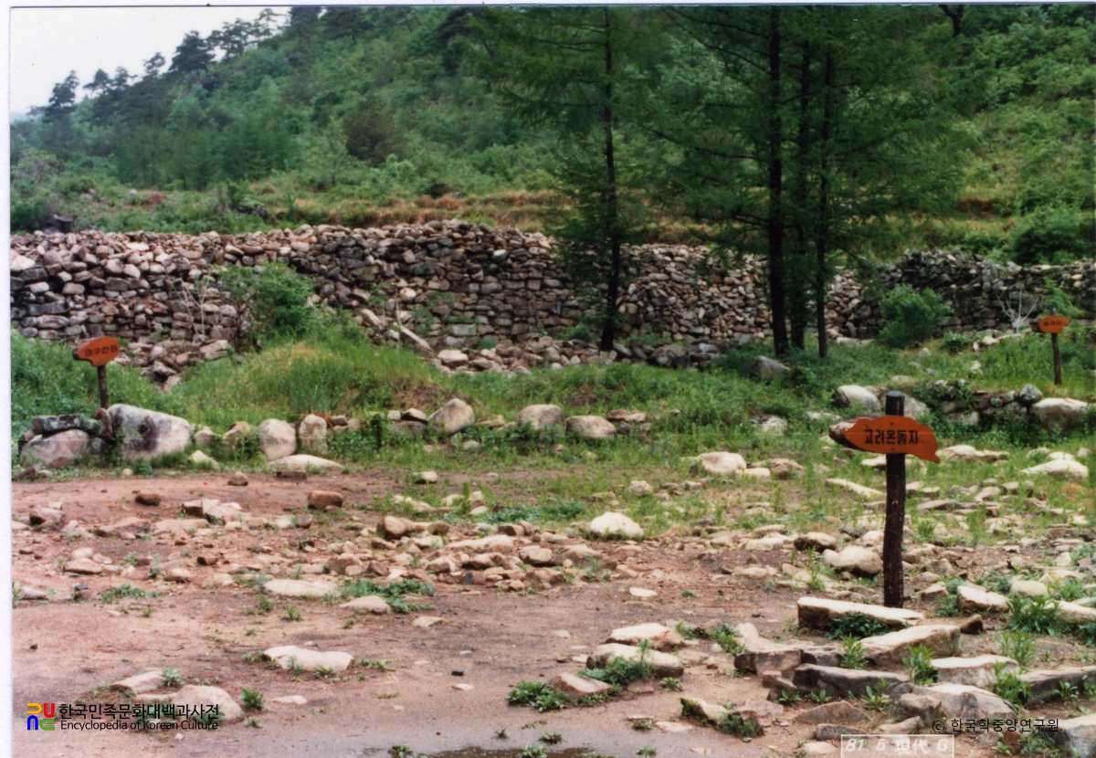 문경 조령 관문 조령원터