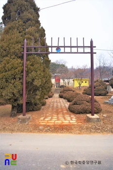 이천 어재연 고택 홍살문