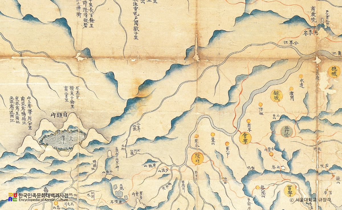서북피아양계만리일람지도 부분
