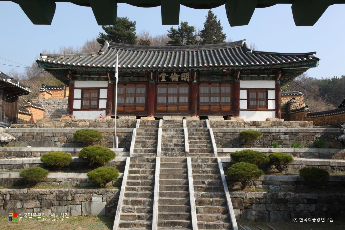 함양 함양향교 중 명륜당