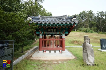 서울 이윤탁 한글영비 비각 정면