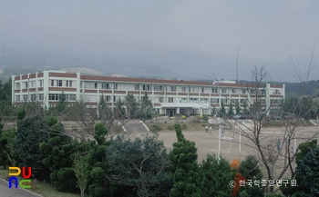 서귀농업고등학교