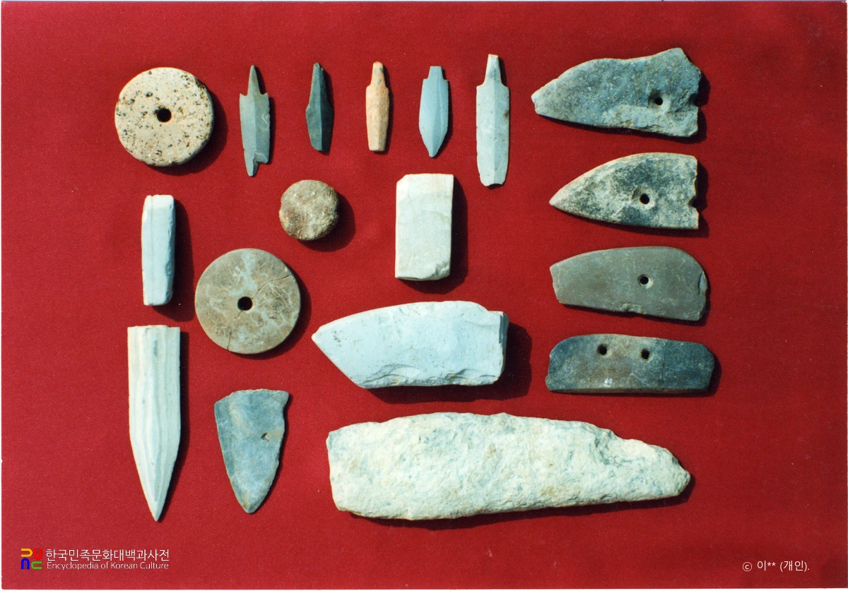 창원 남산유적 출토 유물