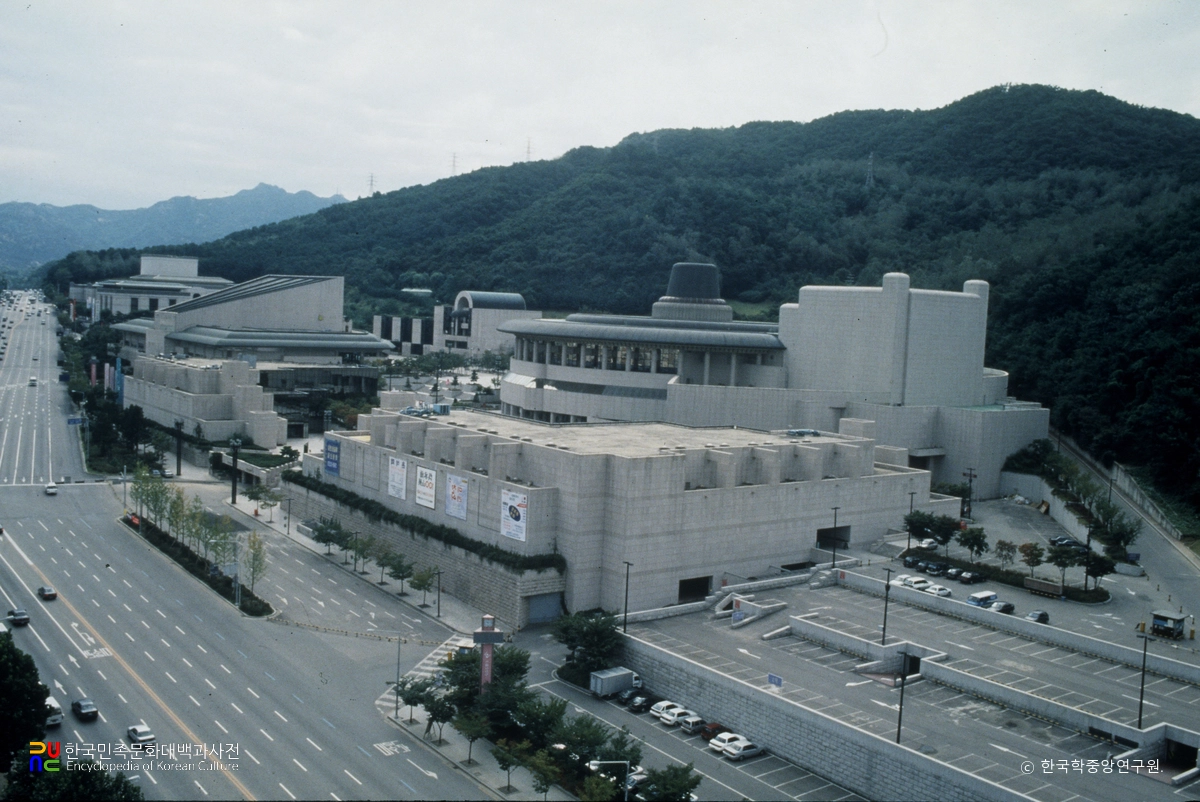 서울 예술의전당