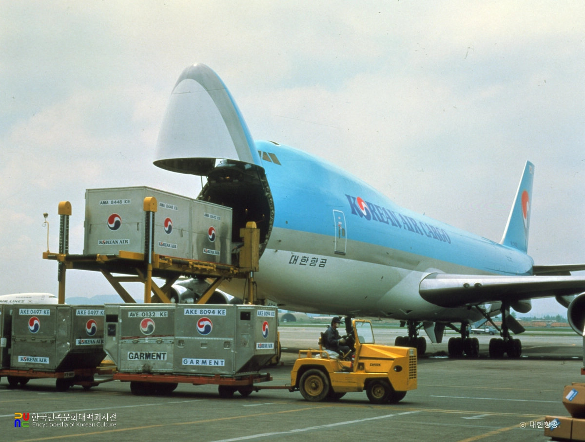 김포공항 화물 선적