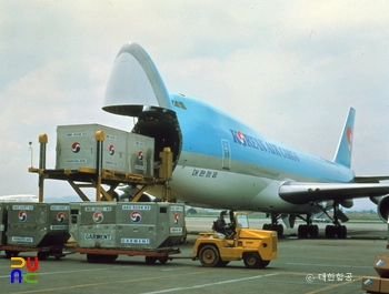 김포공항 화물 선적