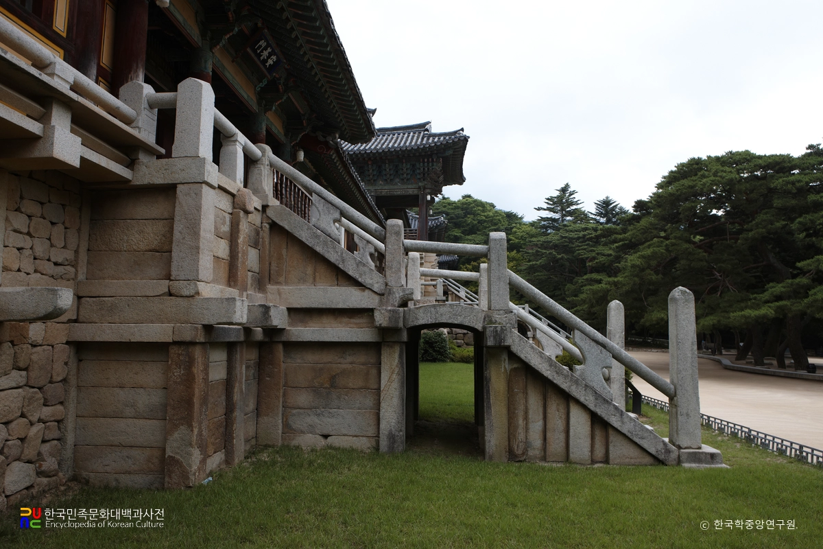 경주 불국사 연화교 및 칠보교 우측 홍예