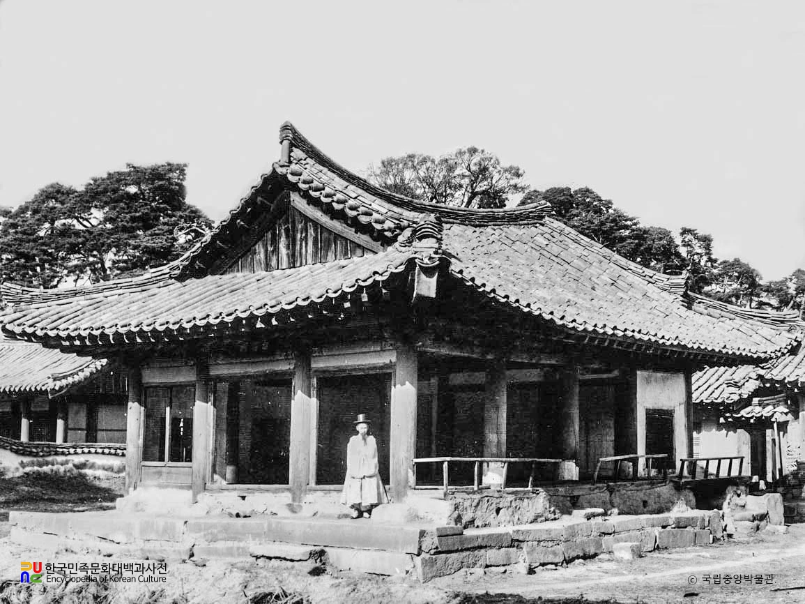 영주 소수서원 강학당