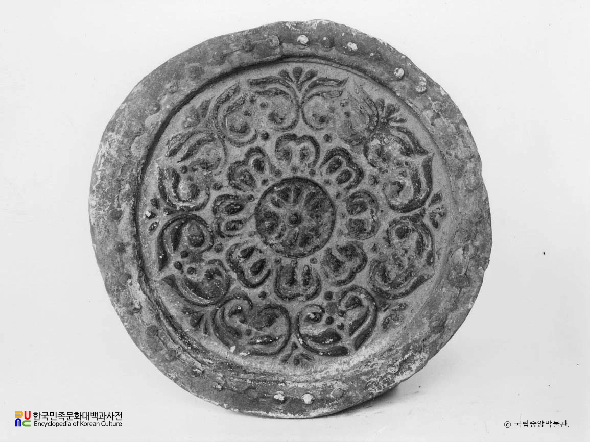 대구 신라예술전 전시 보상화문수막새