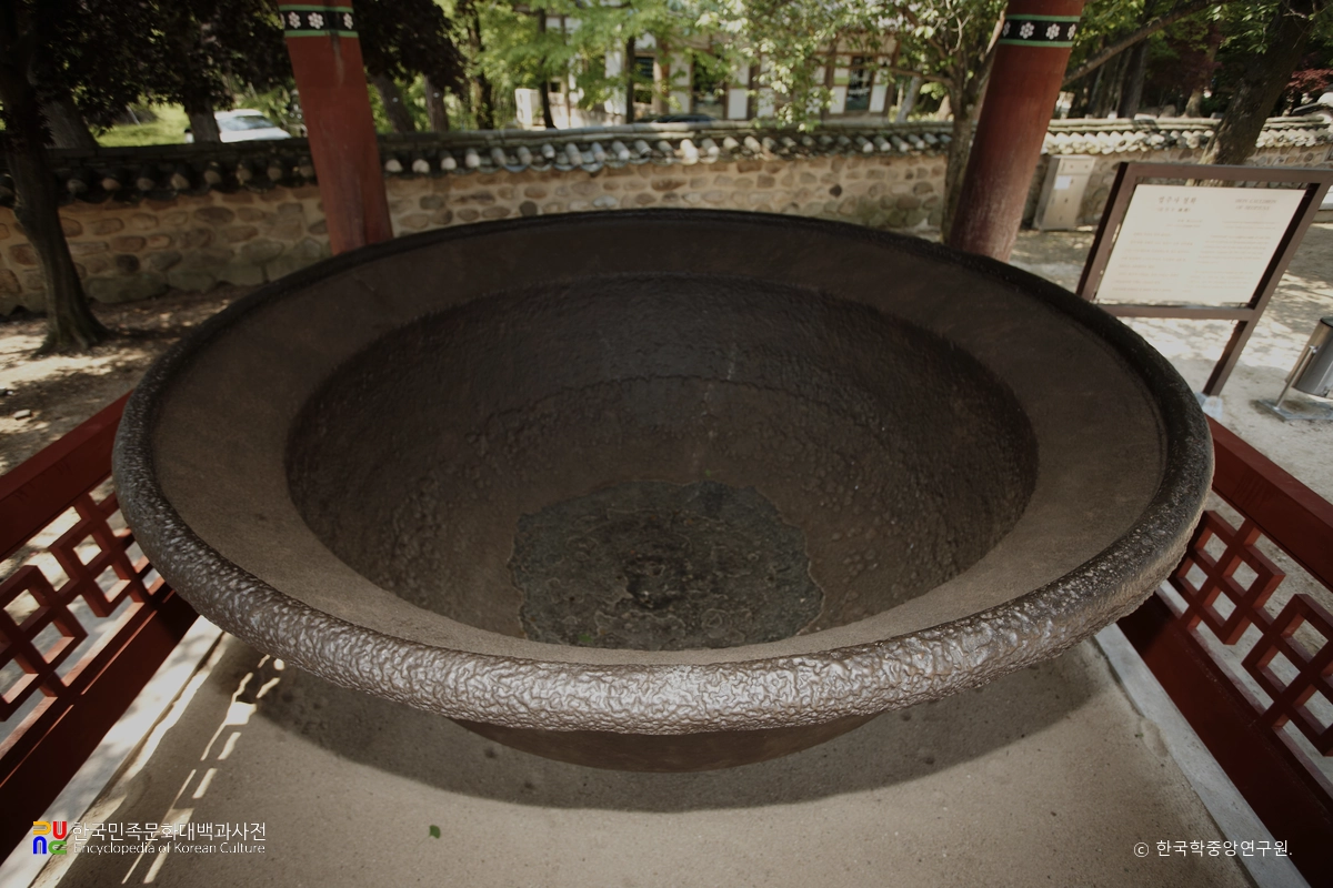 보은 법주사 철솥