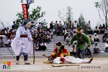 양주별산대인터넷 슬롯 머신 신할아비와 신할미
