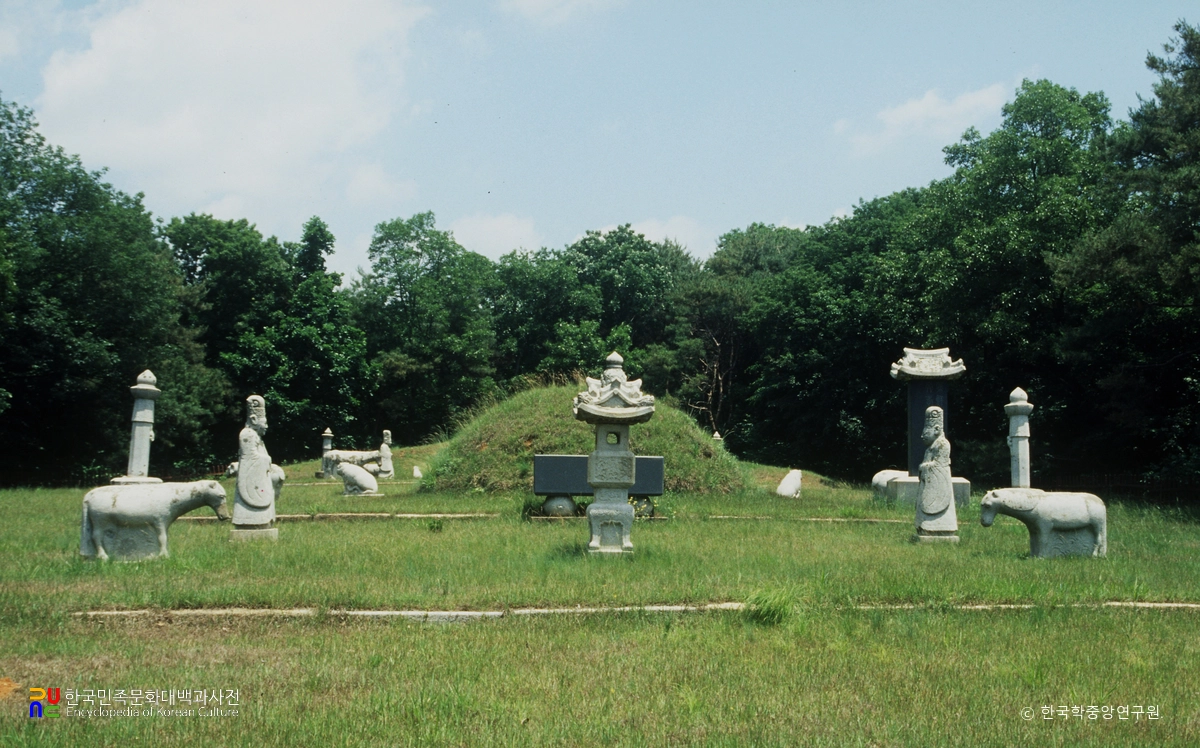 고양 서삼릉 중 효창원 정면