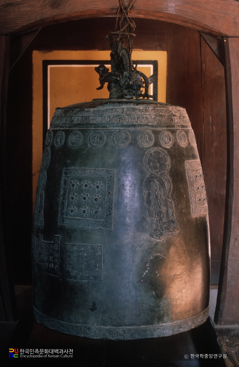 내장사 조선 동종