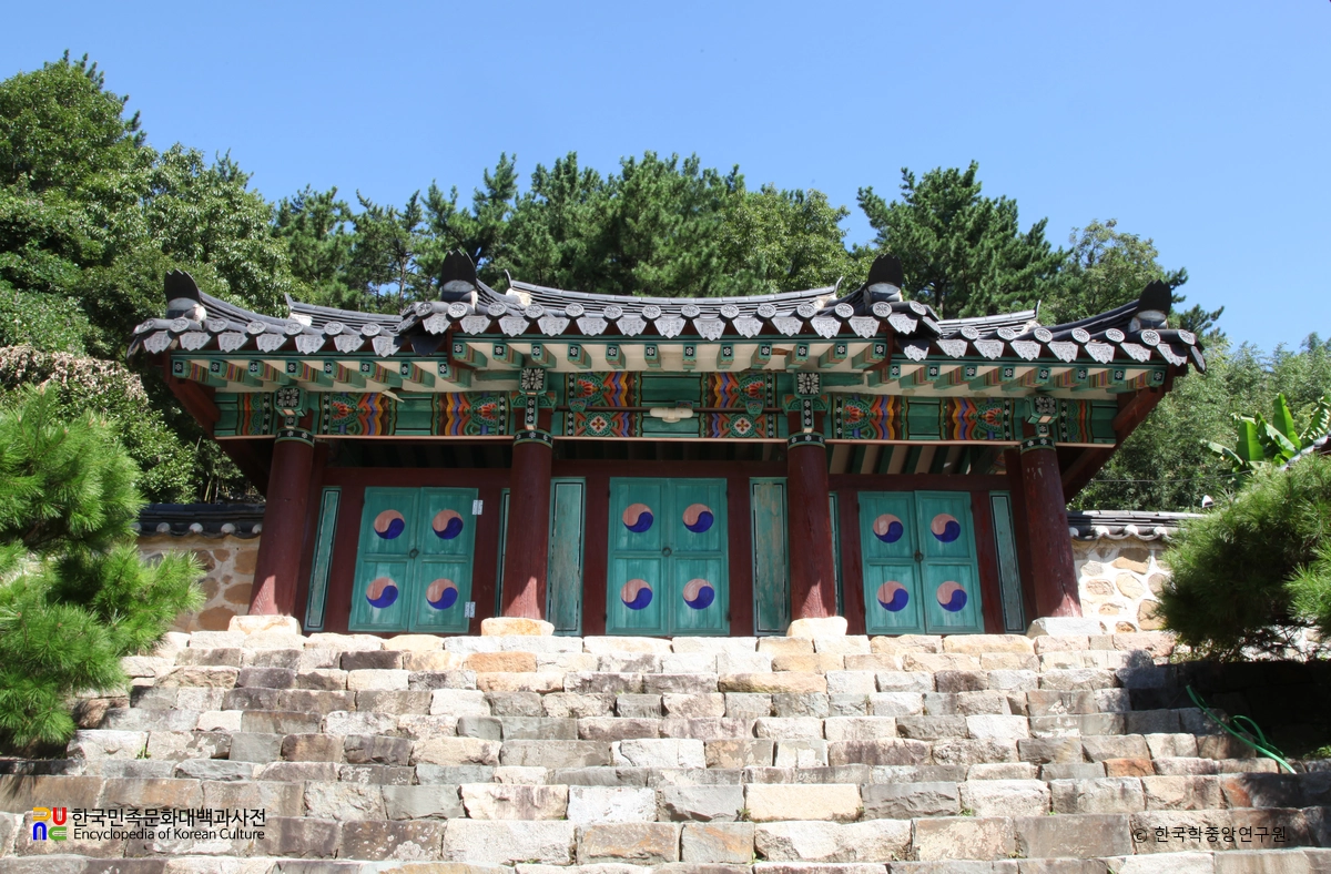 남해향교 내삼문 정면