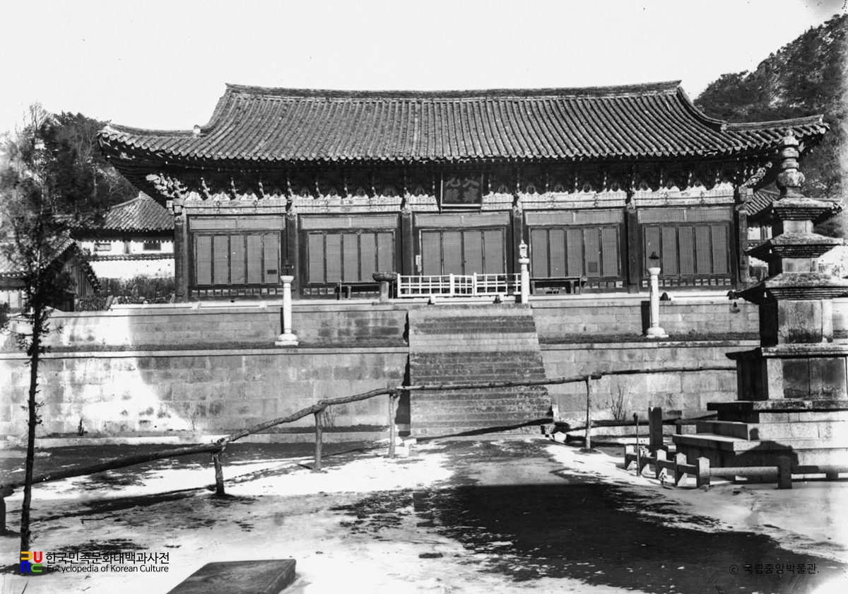 합천 해인사 대적광전 정면