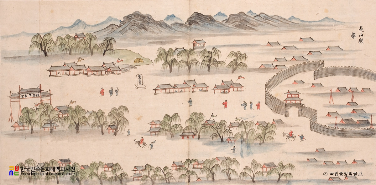 장산현/항해조천도