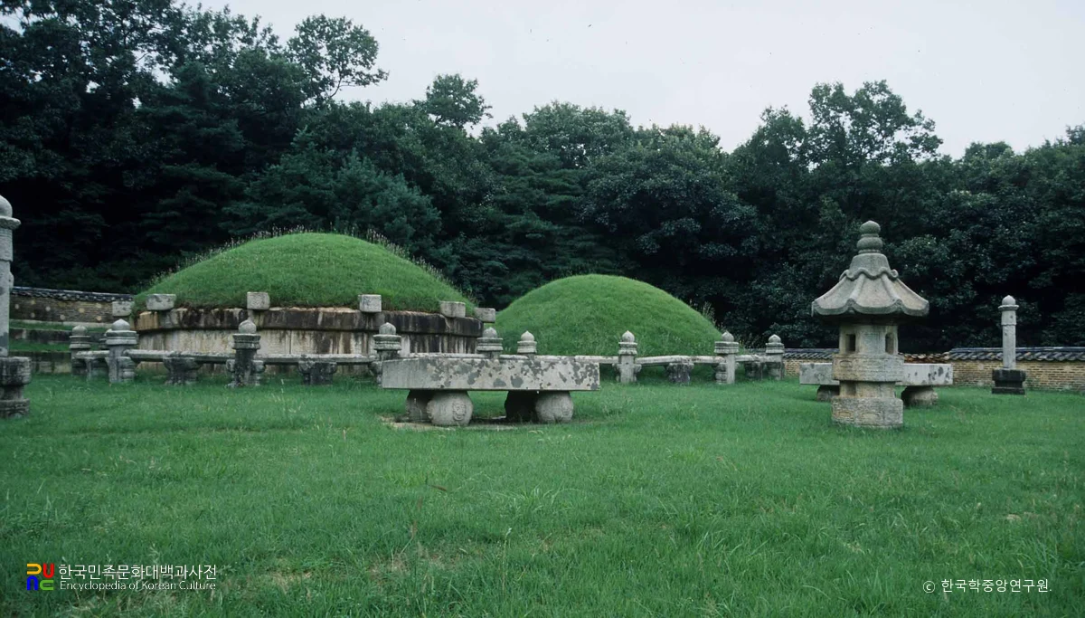 고양 서삼릉 중 효릉 정측면