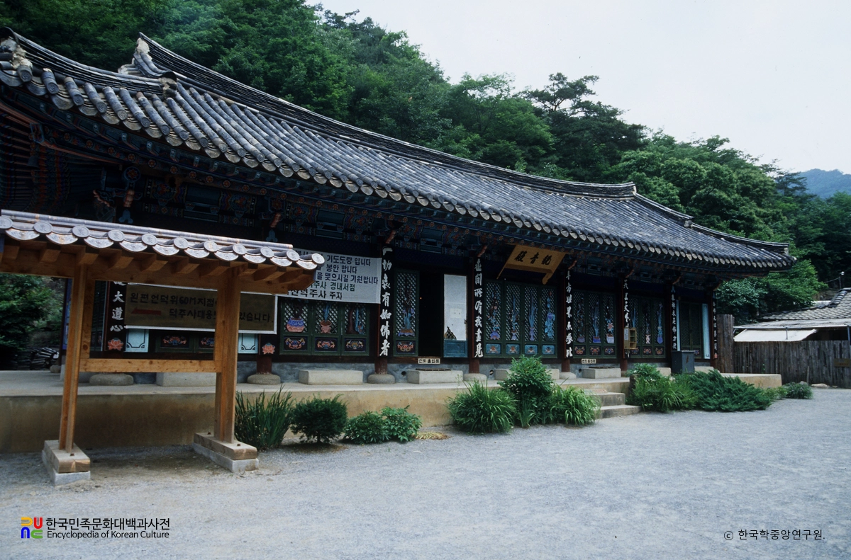 제천 덕주사 관음전 정측면