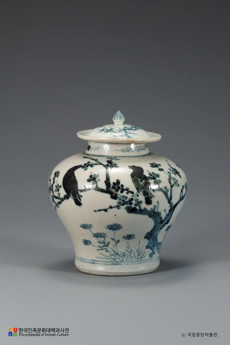 백자 청화매조죽문 유개항아리
