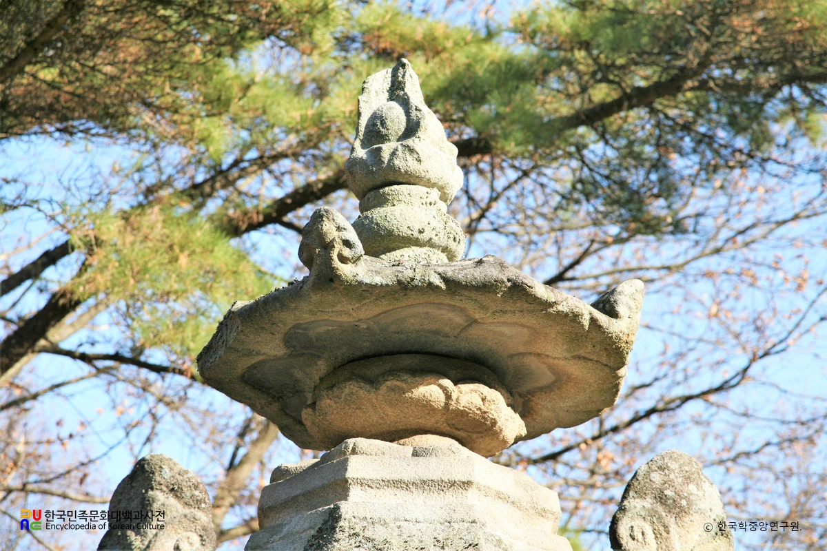 여주 고달사지 원종대사탑 상륜