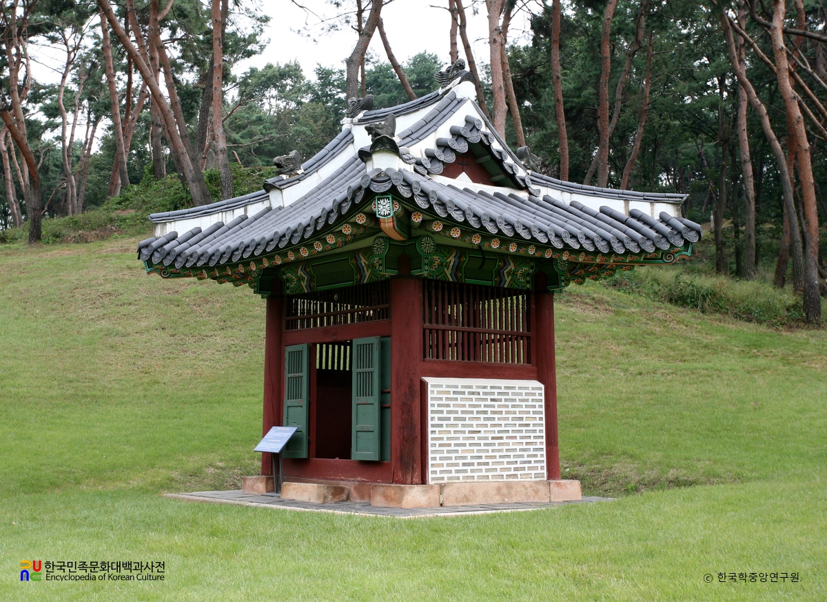 남양주 조선 정순왕후 사릉 신도비각 정측면