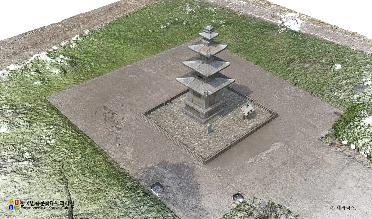 서천 성북리 오층석탑 전경(3D)